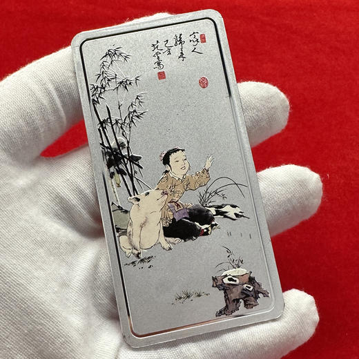 【上海造币】《五福图》银条  1套5枚 含纯银500克 带证书 带精美礼盒 商品图5