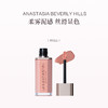 保税直发 ANASTASIA BEVERLY HILLS 慕斯唇泥 3.5g #parchment/#peach amber/#crush/#kiss 商品缩略图1