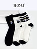 足装秀24新品春夏男士短袜棉质细腻顺滑透气抗起球潮袜男中邦袜子 商品缩略图0