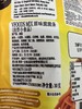 VFOODS Mix 原味脆脆条（油炸小食品）30g 商品缩略图4