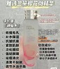 到手价379！直邮！Estee Lauder 雅诗兰黛 樱花原生液 200ml美国代购，无中文标签，介意慎拍 商品缩略图1