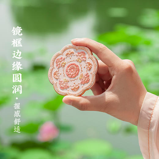 西安博物院花想容随身镜 商品图2