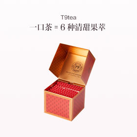 品牌直发 T9tea 玛丽皇后水果茶 茶包 10包/盒