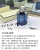 到手价615！直邮！Jo Malone 祖马龙Moonlit月色与洋甘菊香水 100ml 正装无盒 美国代购，无中文标签，介意慎拍 商品缩略图3