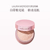 品牌直发 LAURA MERCIER 罗拉玛希 焕颜清透蜜粉 玫瑰粉 29g 商品缩略图0