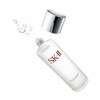 SK-II 嫩肤清莹露 230ml 商品缩略图2