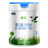 君乐宝优萃婴儿配方奶粉1段800g 商品缩略图0