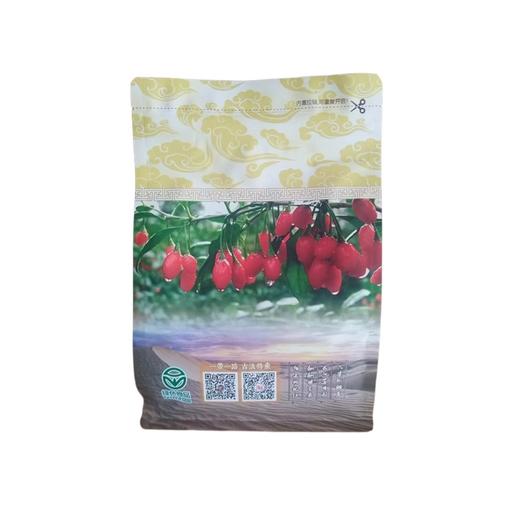 【甘肃特产】大靖农家大粒特优级自产自然晾晒枸杞500g【古浪大靖红】 商品图2