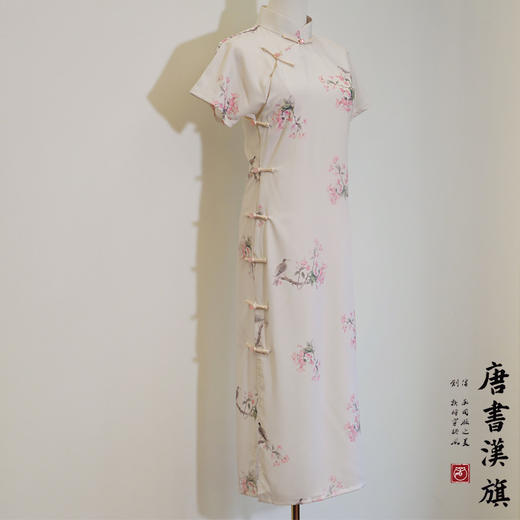 【花鸟卷】国风素雅立领盘扣古法旗袍新中式 商品图8