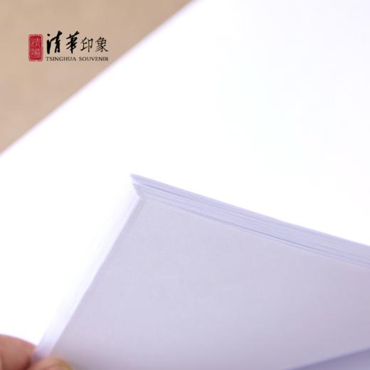 清华基础款信纸 商品图3