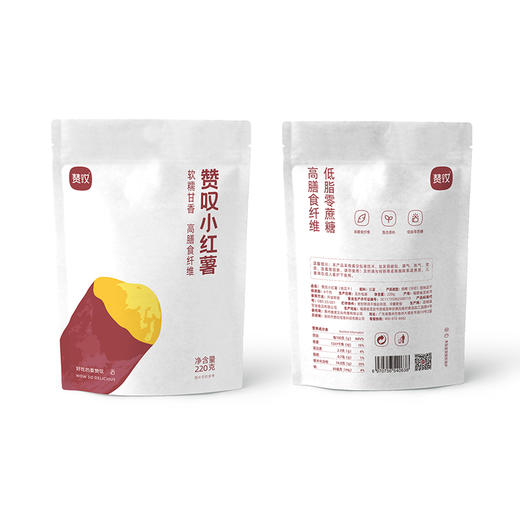 带皮红薯干软糯香甜办公室解馋零食独立包装220g 商品图1
