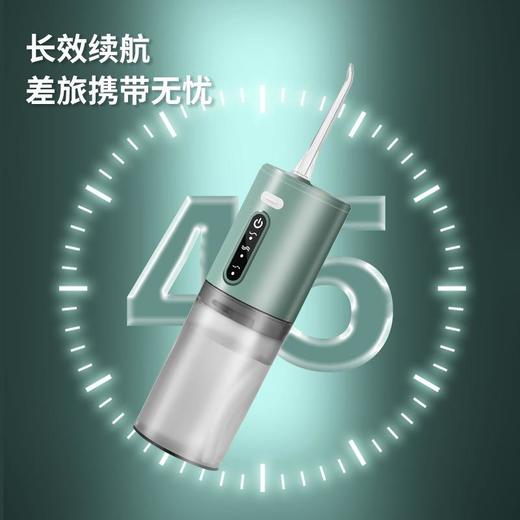 跨境家用口腔冲洗器去结石洗牙器水牙线电动冲牙器便携式洗牙神器 商品图2