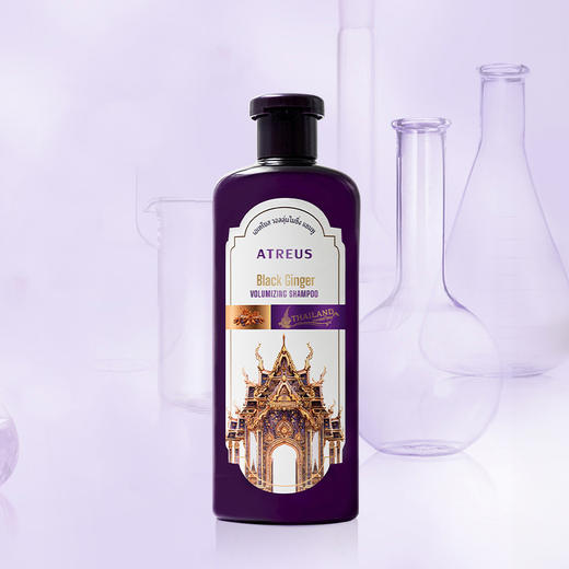 【超值3瓶装】泰国 ATREUS 爱醇诗黑姜强韧丰盈洗发水 商品图1