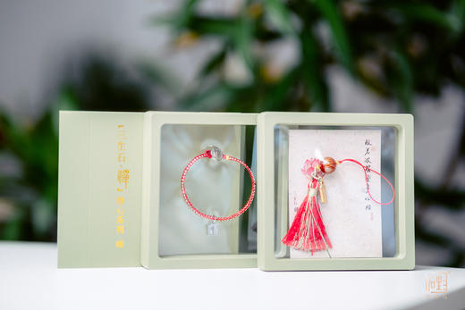 三生石·能量手环 商品图10