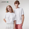 【海南专供价】Lacoste法国鳄鱼夏日系列新款舒适百搭短袖T恤TH8190-98 商品缩略图1