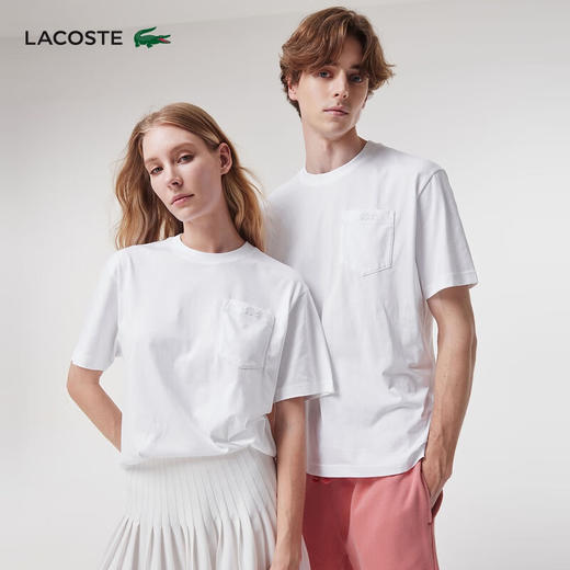 【海南专供价】Lacoste法国鳄鱼夏日系列新款舒适百搭短袖T恤TH8190-98 商品图1
