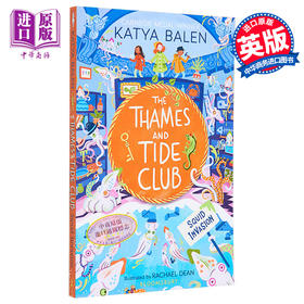 【中商原版】泰晤士河与潮汐俱乐部 鱿鱼入侵 The Thames and Tide Club Squid Invasio 英文原版 Katya Balen