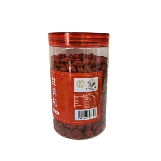 【甘肃特产】大靖红枸杞子新货头茬特级无硫磺正宗大果苟杞干吃泡水泡酒即食 商品图3