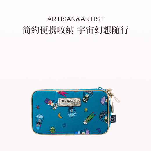 保税直发 ARTISAN&ARTIST 宇宙旅行猫系列 小号化妆包/中号化妆包/大号化妆包/手提盒型包/斜挎手机包 可拆卸 商品图2