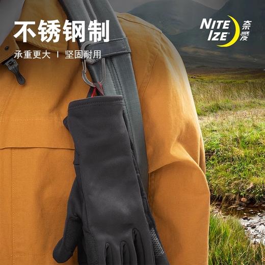 Niteize奈爱登山扣G字扣环快挂钥匙扣背包挂扣爬山扣不锈钢 商品图2