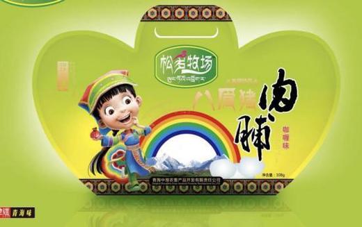 八眉猪肉脯  148g/袋 两种口味 商品图0