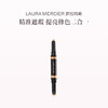 品牌直发 LAURA MERCIER 罗拉玛希 双头遮瑕棒 1N 2g 商品缩略图0