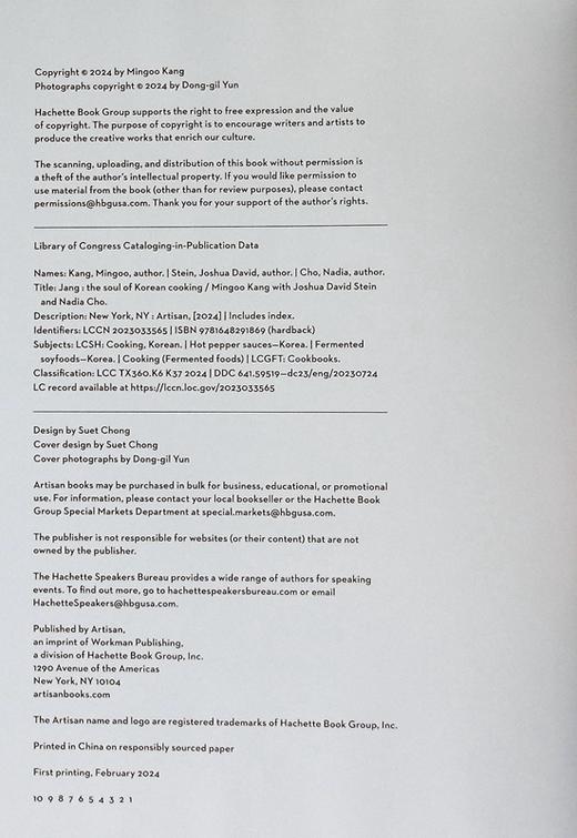 【中商原版】酱 韩国烹饪的灵魂 Jang The Soul of Korean Cooking 英文原版 Mingoo Kang 韩日料理 酱料烹饪 商品图4