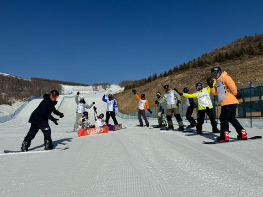 【新西兰训练营】Cardrona 雪场训练营 AASI/SBINZ考官亲自授课 商品图2
