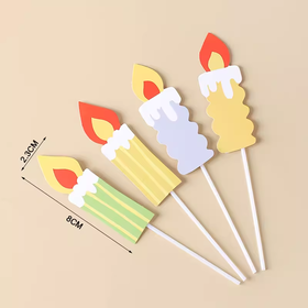 4连 卡通彩色火焰蜡烛纸质插件 装饰插件 多彩火苗蜡烛纸插件