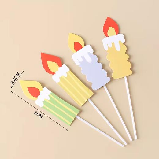 4连 卡通彩色火焰蜡烛纸质插件 装饰插件 多彩火苗蜡烛纸插件 商品图0