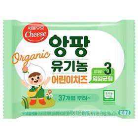 首尔牛奶儿童奶酪3段(4岁~)서울우유 앙팡유기농 어린이치즈