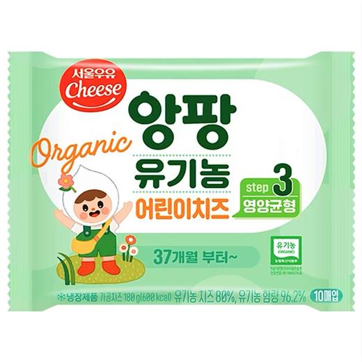 首尔牛奶儿童奶酪3段(4岁~)서울우유 앙팡유기농 어린이치즈 商品图0