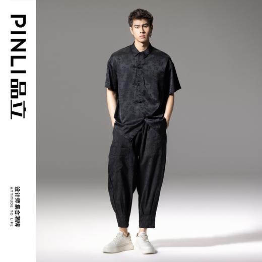 PINLI品立夏季新款新中式盘扣短袖衬衫男提花宽松中国风衬衣B242113084 商品图1