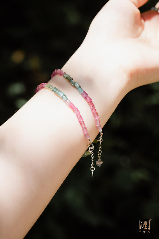 三生石·“玺”盈门 彩色糖果碧玺筒珠手链 商品图2