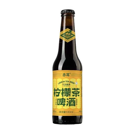 赤耳330ml柠檬茶味啤酒 商品图0