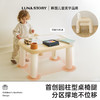 lunastory儿童学习桌椅lulu学习桌椅 商品缩略图3