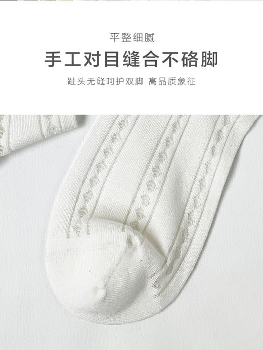足装秀24新品春夏女士中筒竹棉抗菌轻薄糖果色公主袜中邦女袜子 商品图8