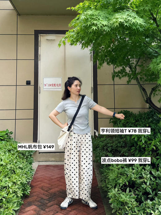 夏季穿搭首选~超薄波点九分BOBO气球裤【包邮+三天无理由tui换】 商品图7