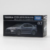 多美卡NO.298168旗舰版仿真车TP02 商品缩略图4