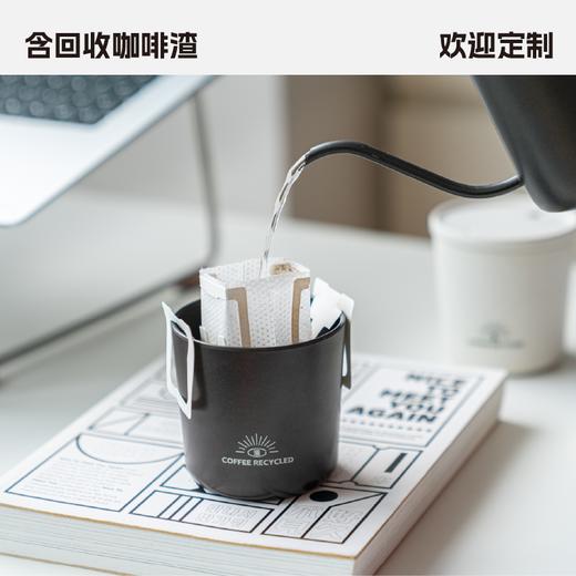 【定制产品拍下不发货】Zhalabo  咖啡渣杯办公室定制logo 商品图2