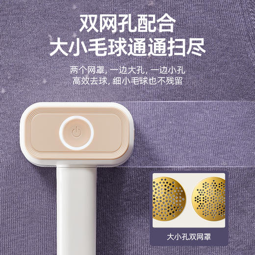 【品牌直供】大宇毛球修剪器剃毛器衣服毛球起球去毛球神器刮剃毛器家用不伤衣 商品图1