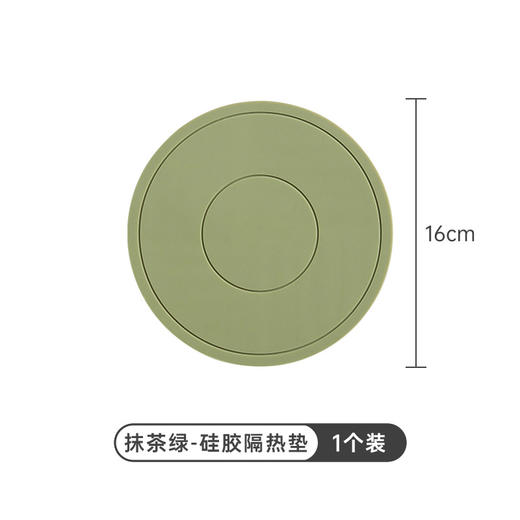 【隔热防烫 特厚升级 双面可用】耐高温加厚硅胶杯垫圆形微波炉垫子硅胶垫餐垫隔热垫砂锅防烫垫 商品图6
