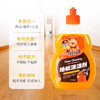 TeddyCLANS地板清洁剂拍一发三 商品缩略图9