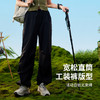 I'd爱帝户外机能伞兵裤自带凉感宽松直筒工装裤（男女款可选） 商品缩略图8