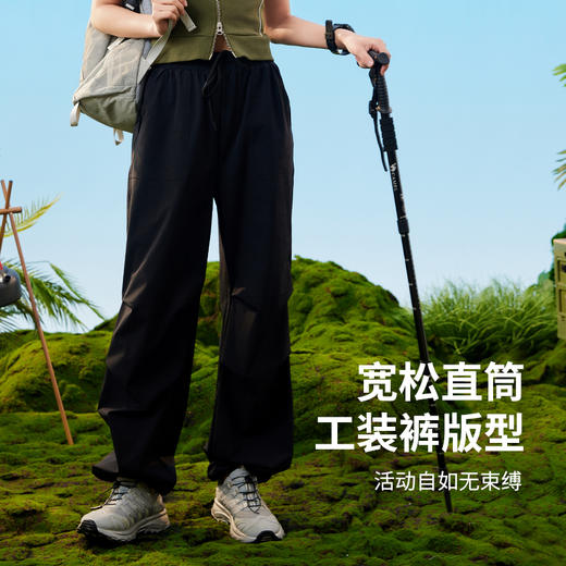 I'd爱帝户外机能伞兵裤自带凉感宽松直筒工装裤（男女款可选） 商品图8