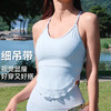 跃牌【禅语梵心】 新运动拼纱背心固定杯瑜伽上衣WX2723 商品缩略图3