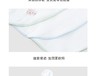 英氏配饰牧野记汗垫3条装43*23英氏白YMGDJ0P165A010F 商品缩略图5