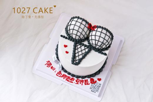 1027CAKE  |  比基尼 整蛊蛋糕 恶搞 商品图3