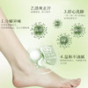 TeddyCLANS除臭洗脚液拍一发三 商品缩略图3