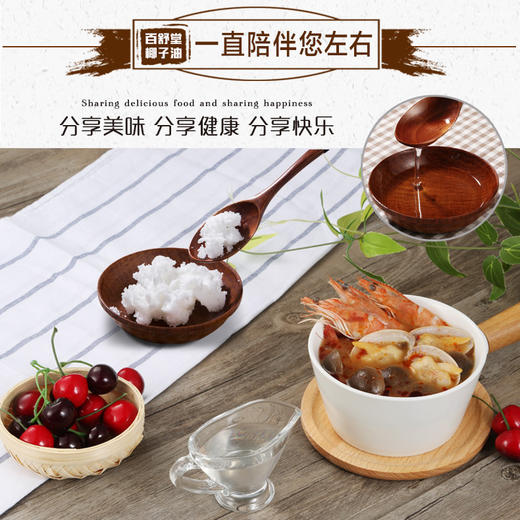 【椰香味美】诺芙莱 冷榨椰子油 500ml/桶 百变吃法 商品图3